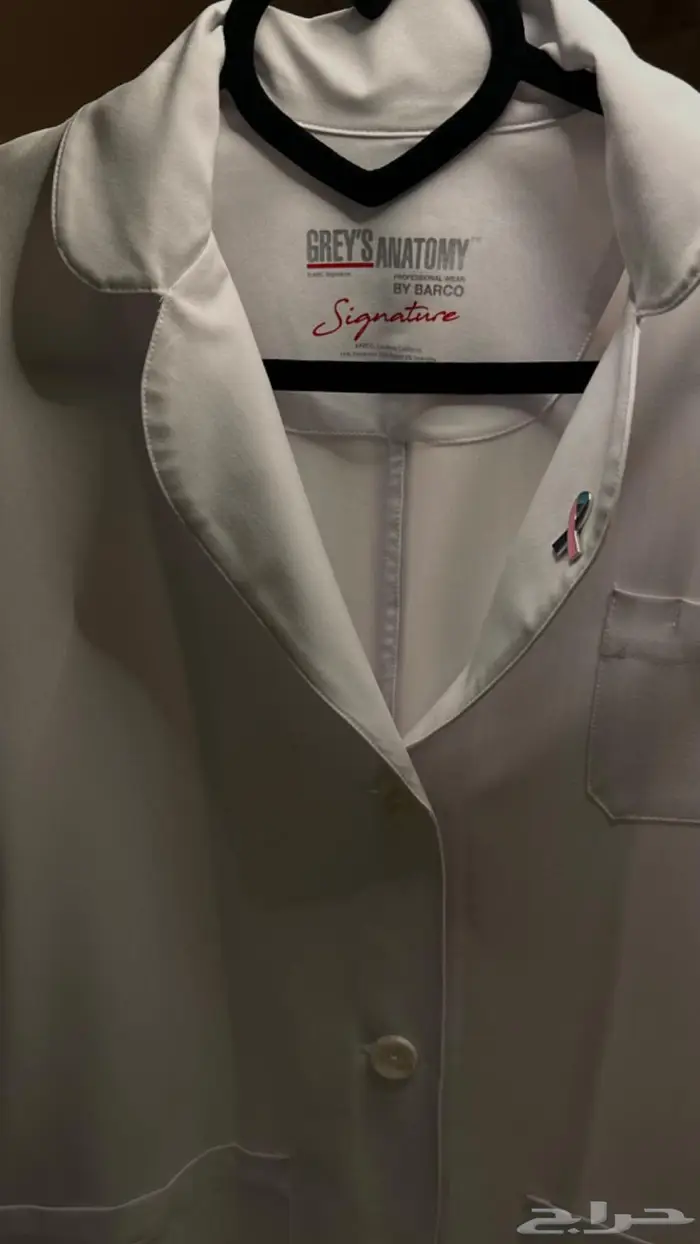 سكراب و لابكوت 11