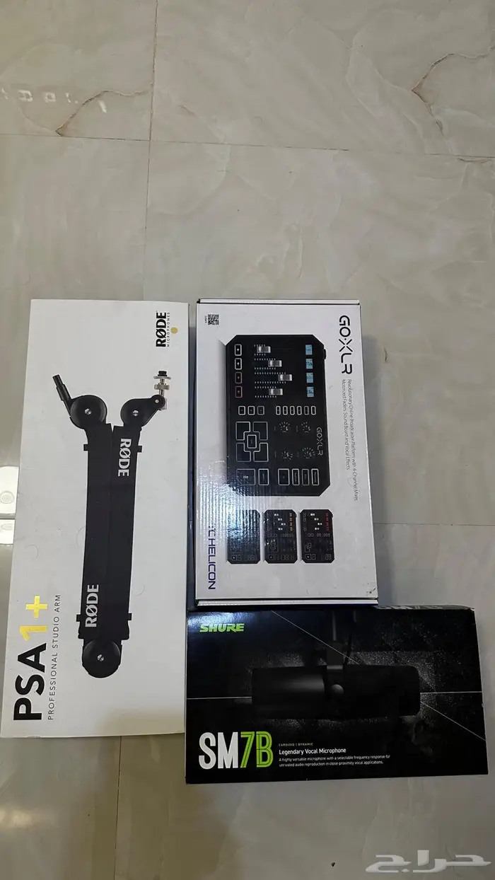 لبيع مكسر goxlr و مايك Shure SM7B 0