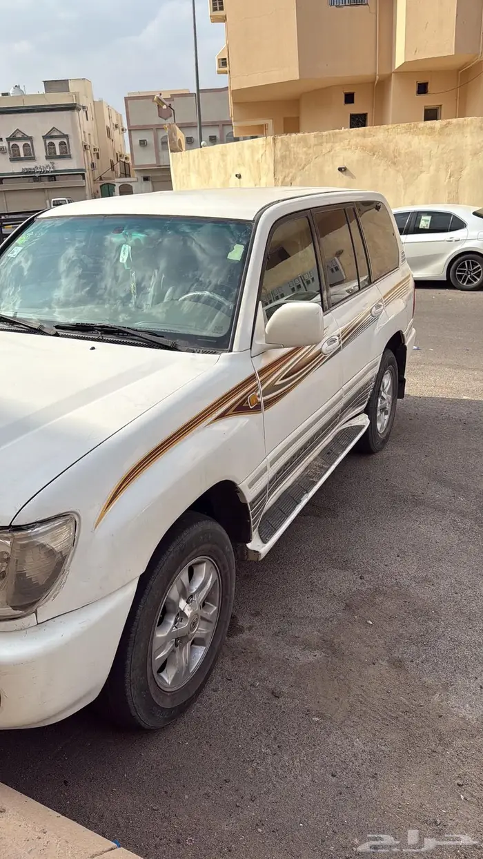 مباع 2