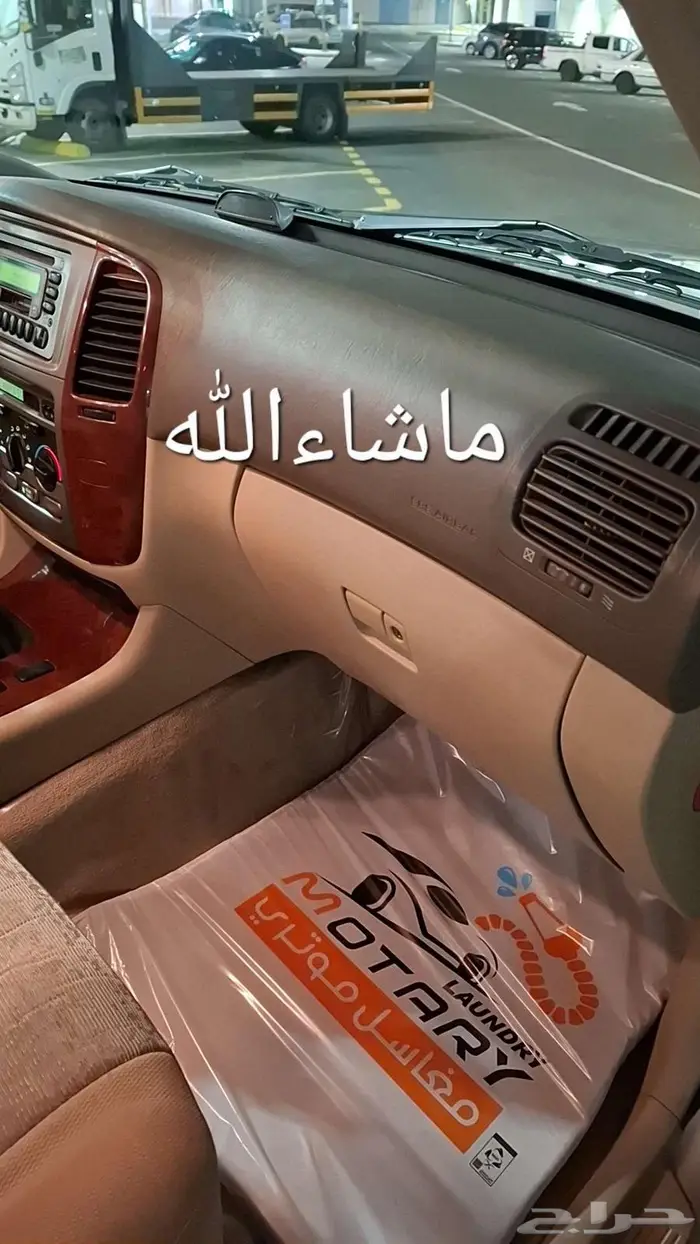 تويوتا لاندكروزر 2004 GXR فل كامل 18