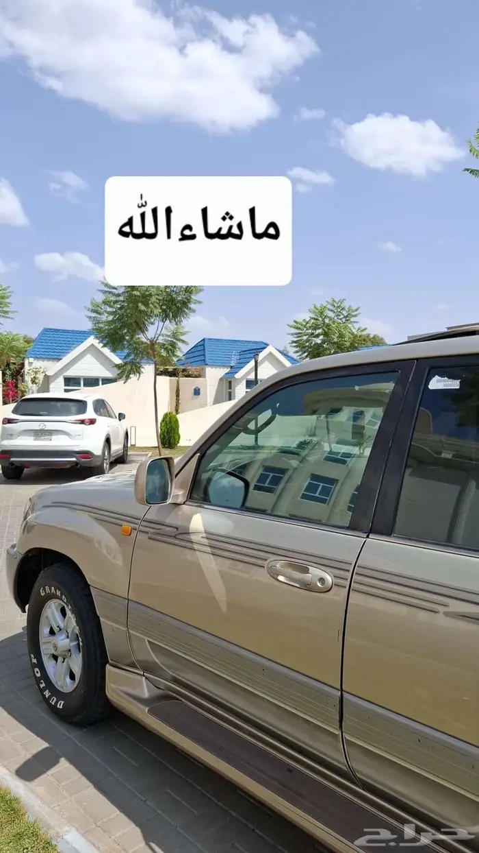 تويوتا لاندكروزر 2004 GXR فل كامل 3