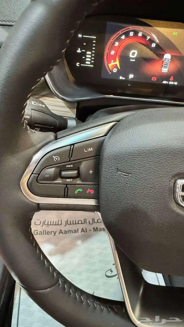 جيلي ازكارا كمفورت نص فل 2023-صيانه مجانيه 50 الف كيلو 8