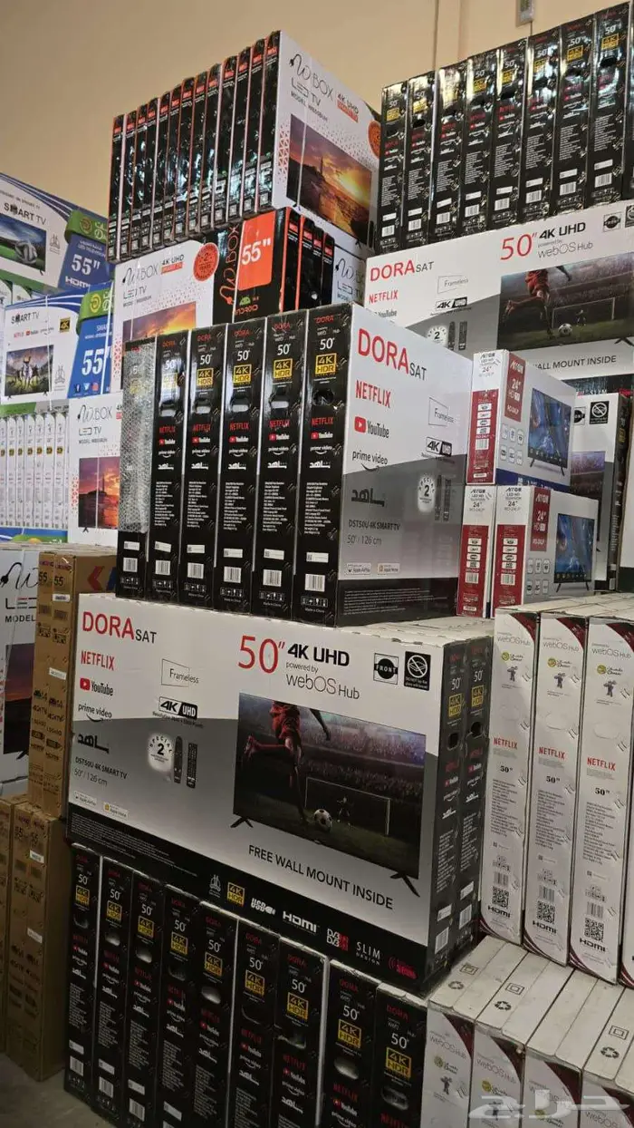 شاشة دورا سات مقاس 50 بوصة ويب اوس بسعر 799 ريال 10