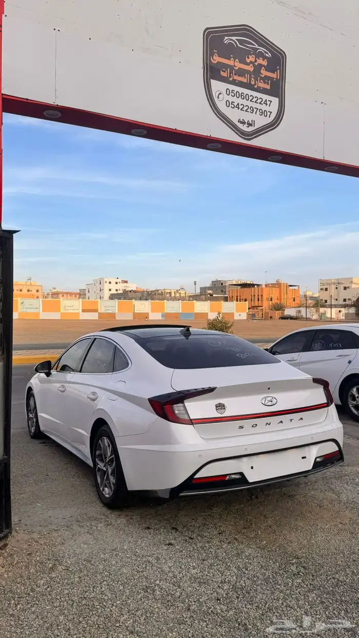 سوناتا بنزين وارد كوريا بطاقه جمركيه م 2020 1