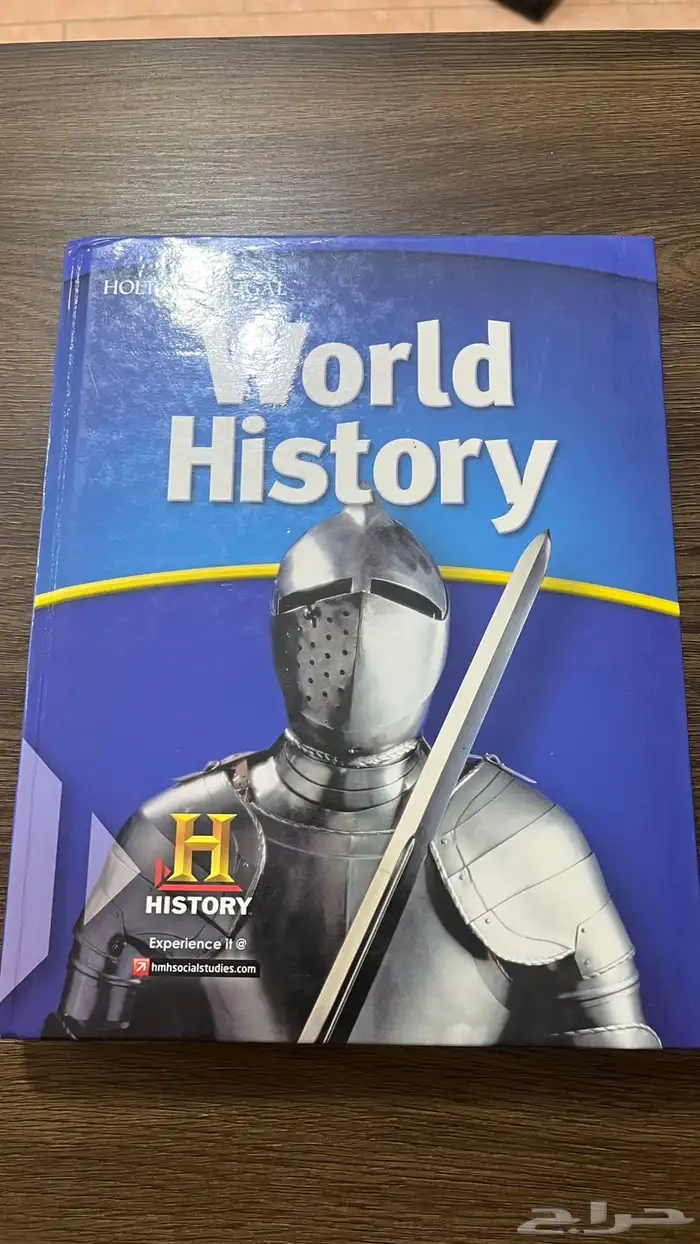 كتب جريد 9 8