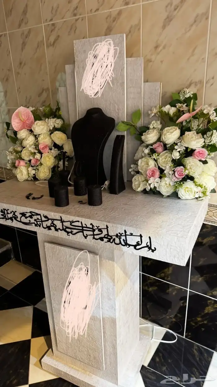 بلقرن سبت العلايه 2