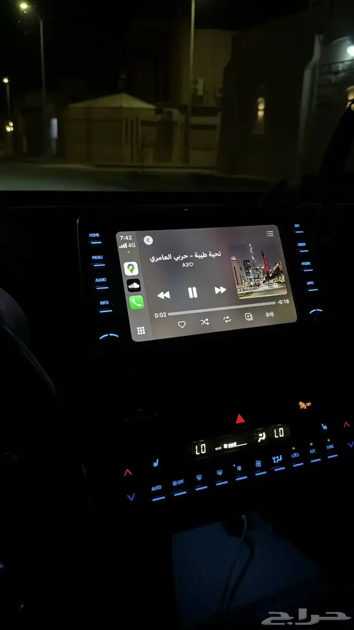 برمجه شاشه افالون الى كار بلاي 0