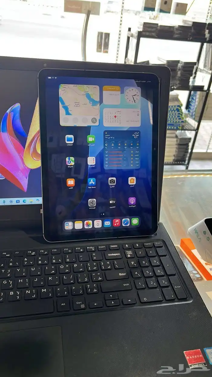 تخطي ايكلاود و ايبادات 4