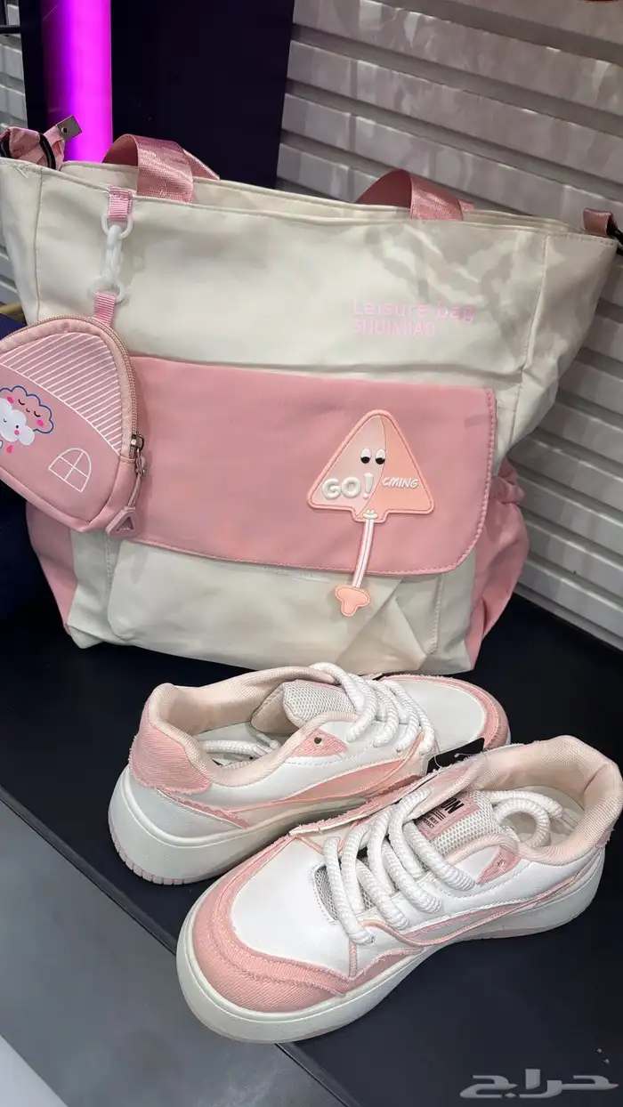 شوط 2