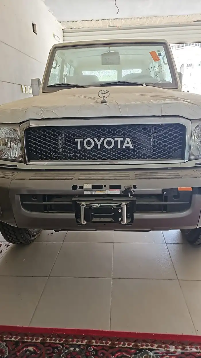 جيب ربع 2023 0
