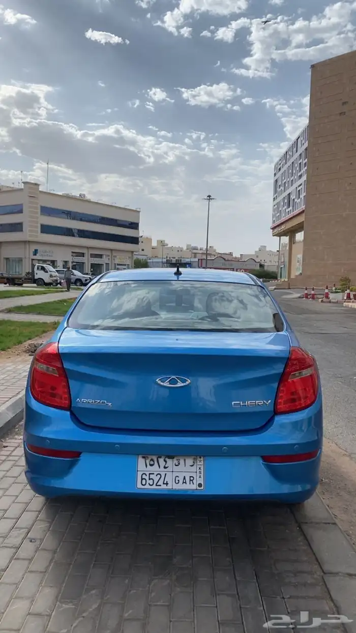 شيري اريزو 6