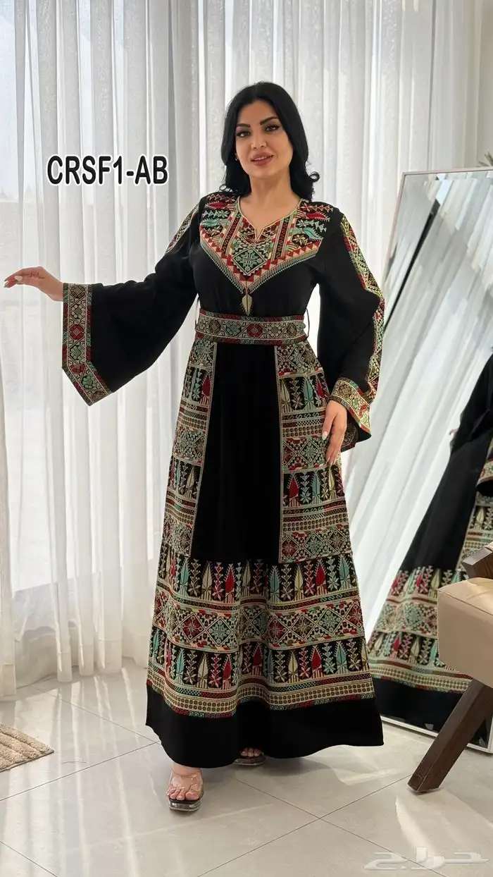 جلابيات 1
