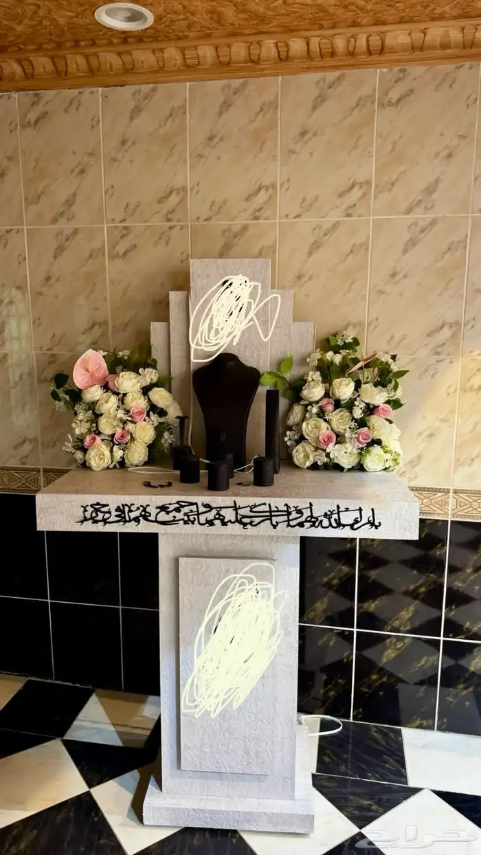 بلقرن سبت العلايه 0