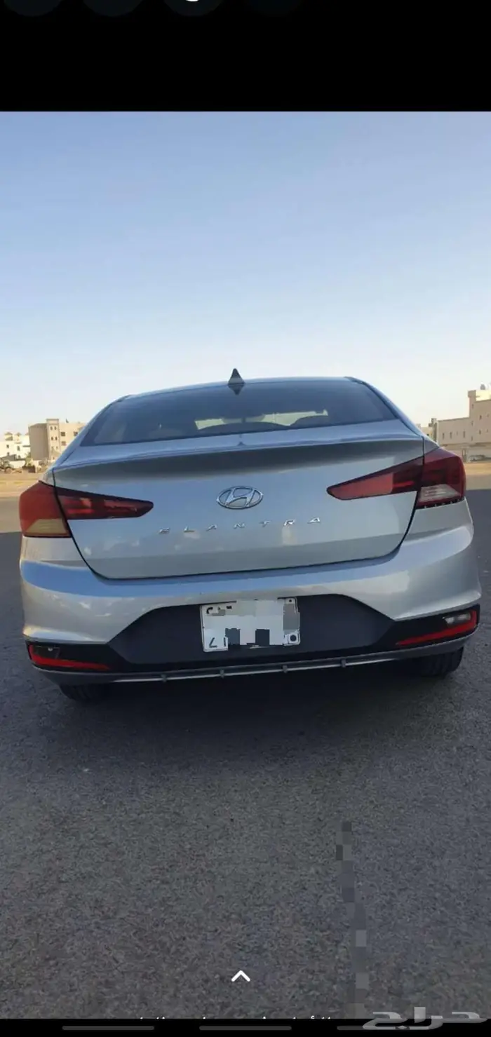 النترا 2020 1