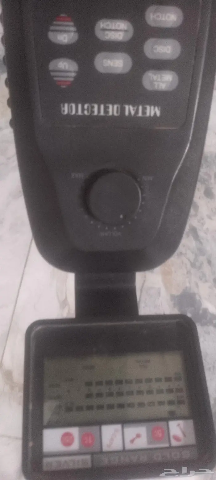 صبياء 0