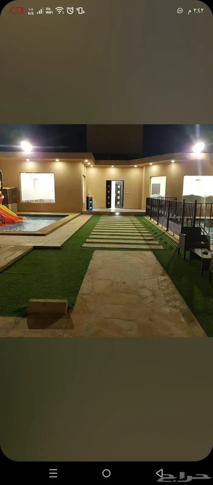 شاليهات حي الرمال 5