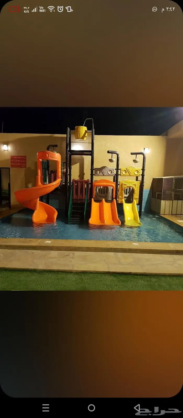 شاليهات حي الرمال 4