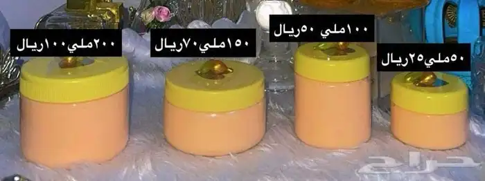 بديل إبره تبيض بياض ثلج مضمونة اصليه بدون كرتزون 0