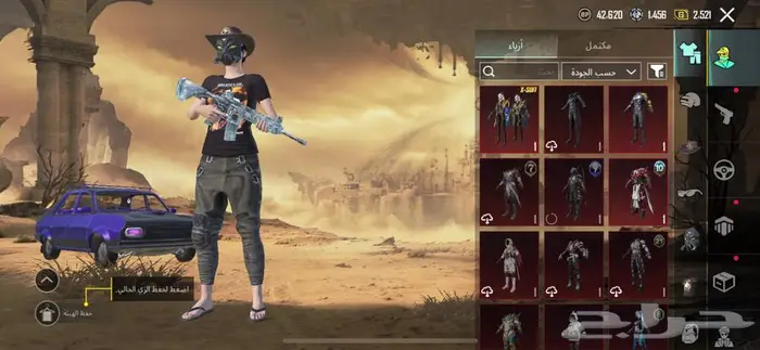 حساب ببجي سبب البيع قصت تابي 4
