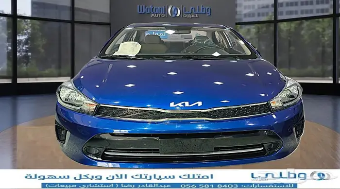 كيا-بيجاس-2024-جي ال 3