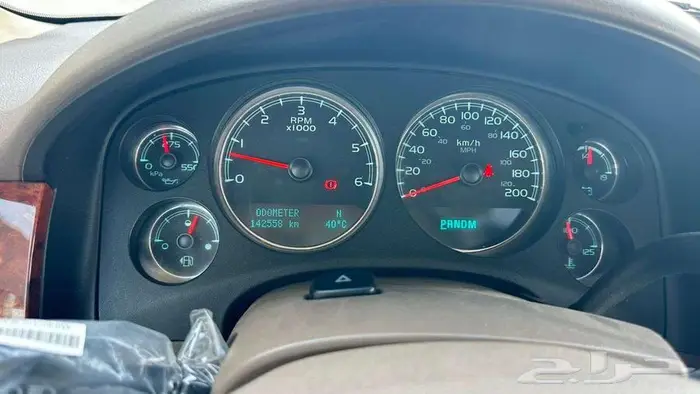 جمس يوكن 2014 بدون دبل 12