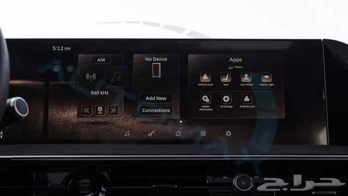 2025 INFINITI QX80 AUTOGRAPH 3.5TT V6 GCC 0Km 20