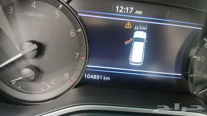 نسيان اكستيرا تيتانيوم 2021 10