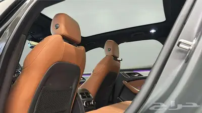 Jaguar F-Pace R-Dynamic SE - 2024 - 250PS index