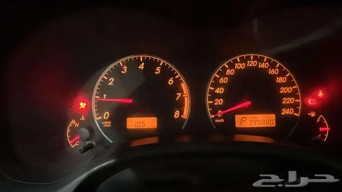 للبيع 4