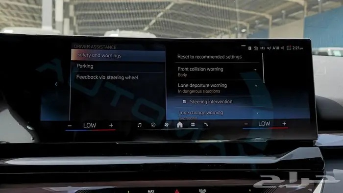 بي ام دبليو 520i 2026 خليجي اصفار مع ضمان الوكيل 18