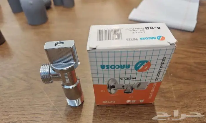 تصفيه مواد سباكة بسعر مناسب جدا 3