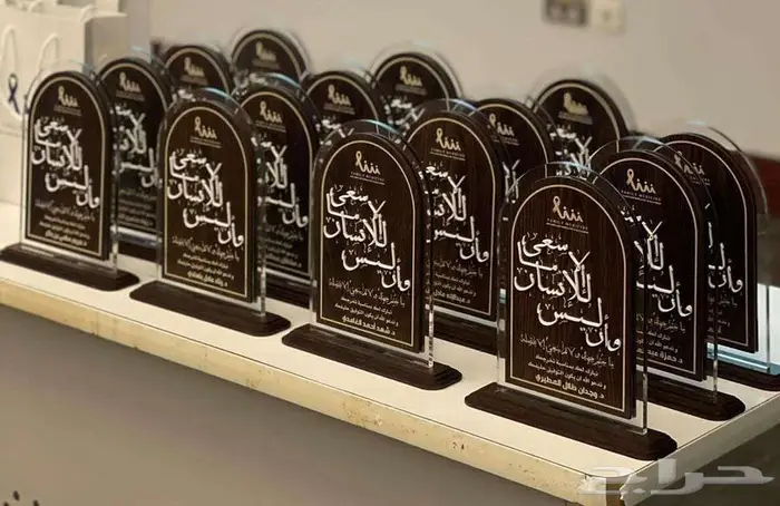 متخصصين في صناعه الدروع والمجسمات والهدايا والعلب بخاماتها 16