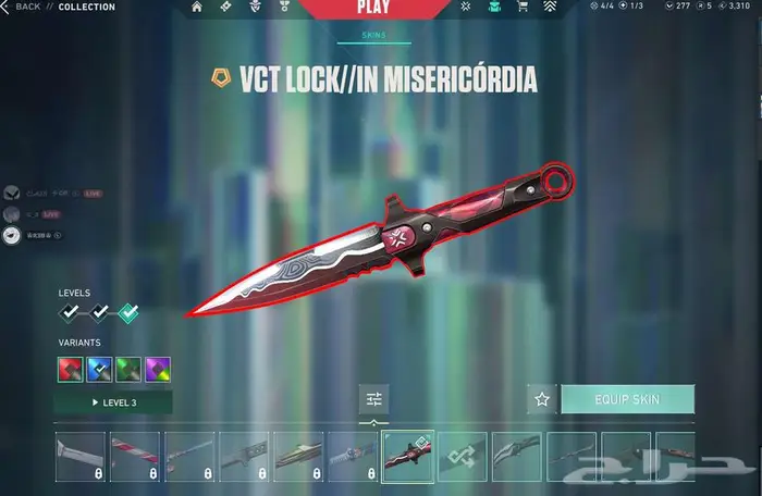 حساب فالورانت مميز((انباع الله يبارك لصاحبه)) فيه سكينة VCT 0