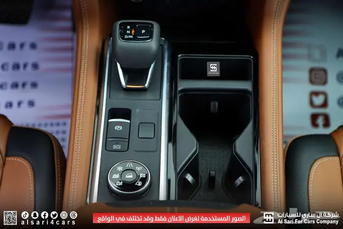 نيسان باثفندر SL 2023 17