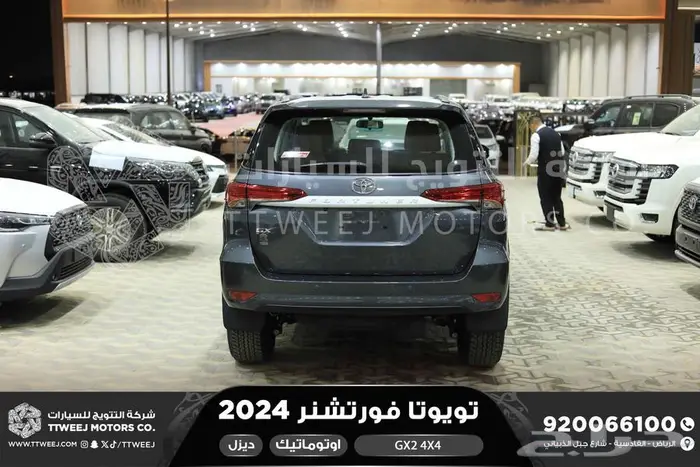 فورتشنر دبل 4 سلندر رمادي ديزل 2024 اقل سعر كاش واقساط 6