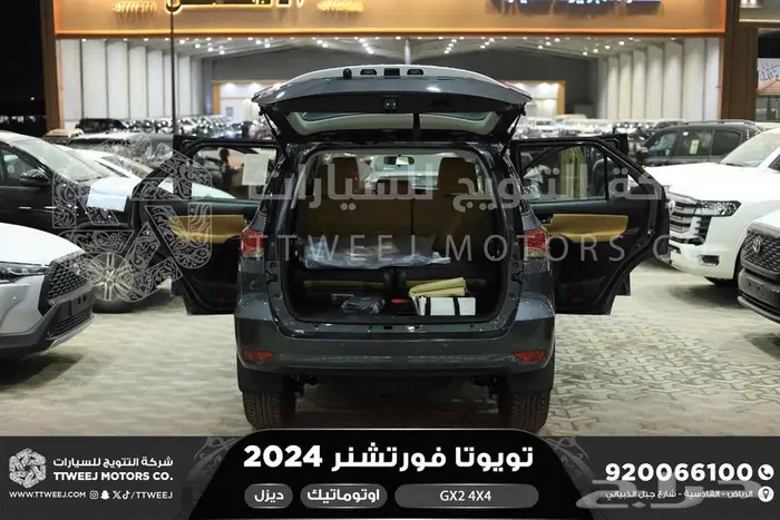 فورتشنر دبل 4 سلندر رمادي ديزل 2024 اقل سعر كاش واقساط 10