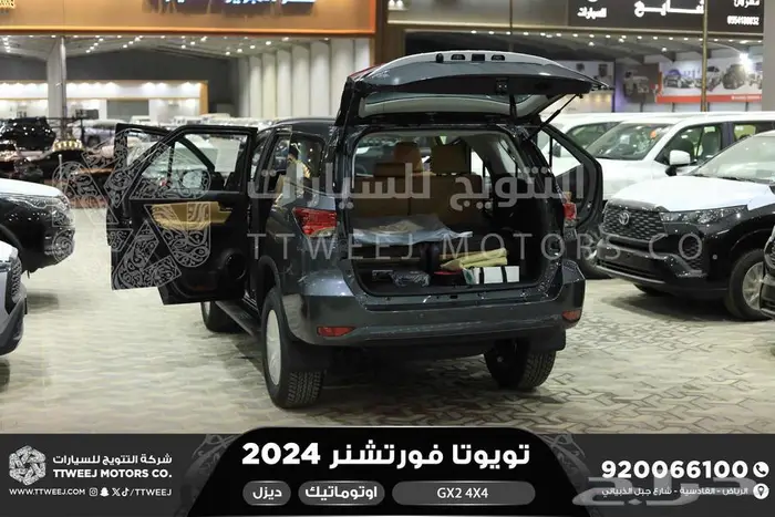فورتشنر دبل 4 سلندر رمادي ديزل 2024 اقل سعر كاش واقساط 5