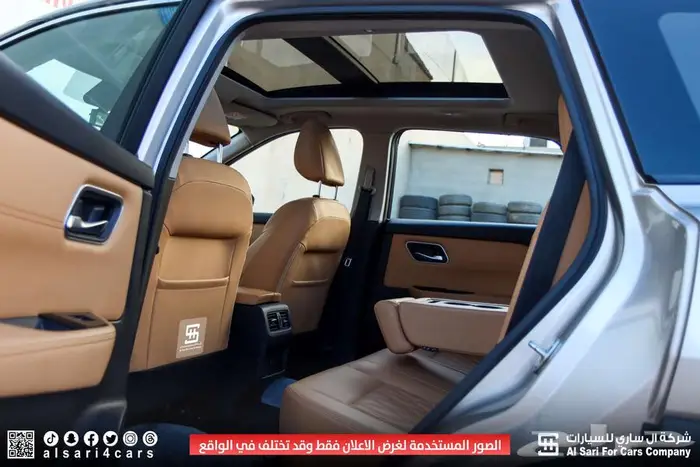نيسان اكستريل SL دبل 2023 5