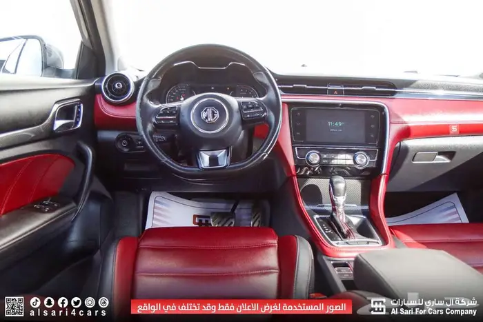 ام جي MG 6 لاكجري 2021 26