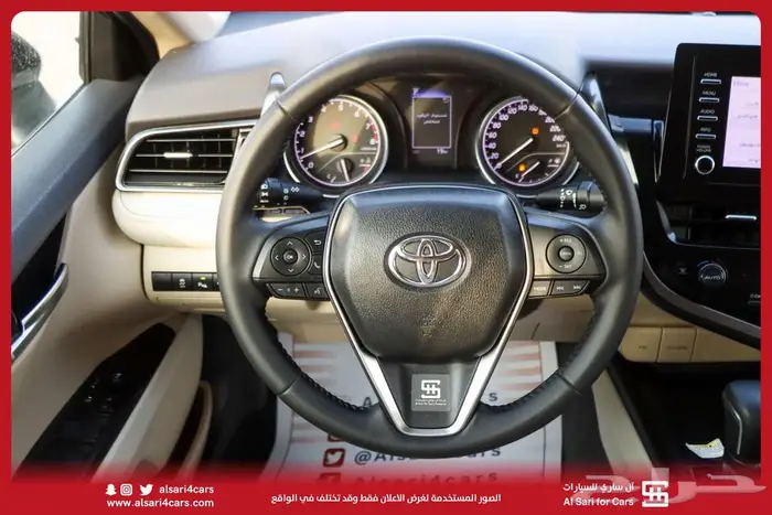تويوتا كامري GLE 2023 اقساط بنوك وشركات 23