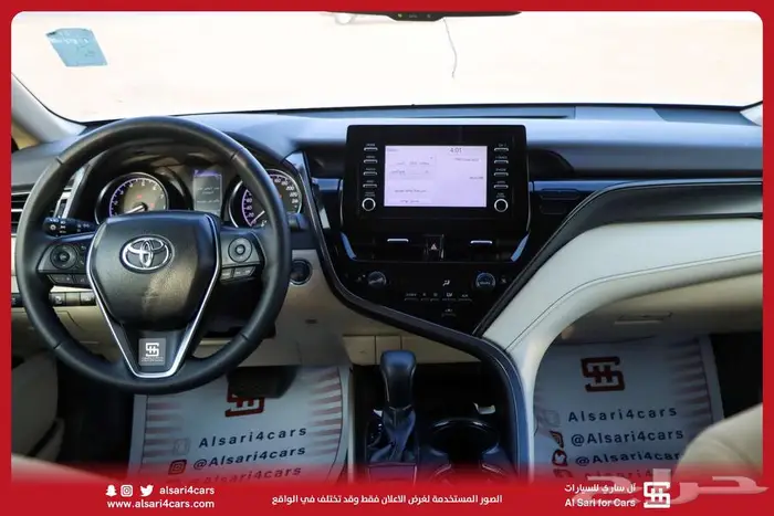 تويوتا كامري GLE 2023 اقساط بنوك وشركات 8