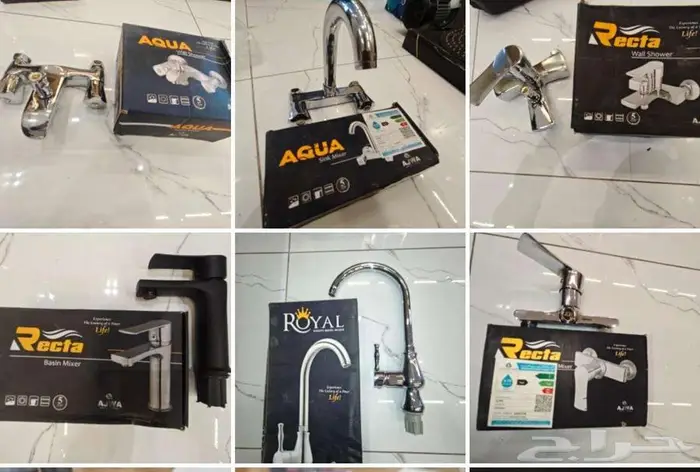 تصفيه مواد سباكة بسعر مناسب جدا 6