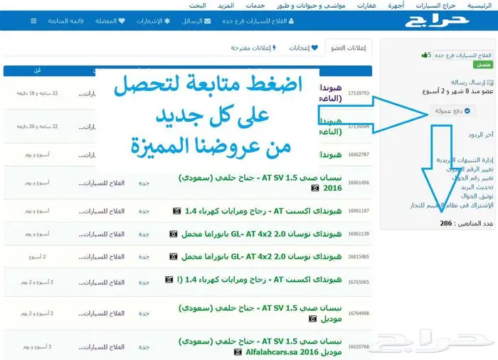 شيفرولية كابتيفا بفئات متعددة 2025 4