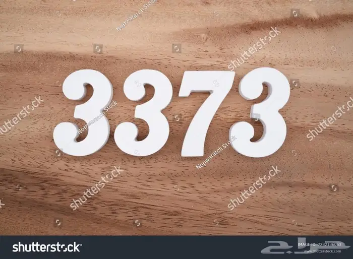 3373 مميزة 0