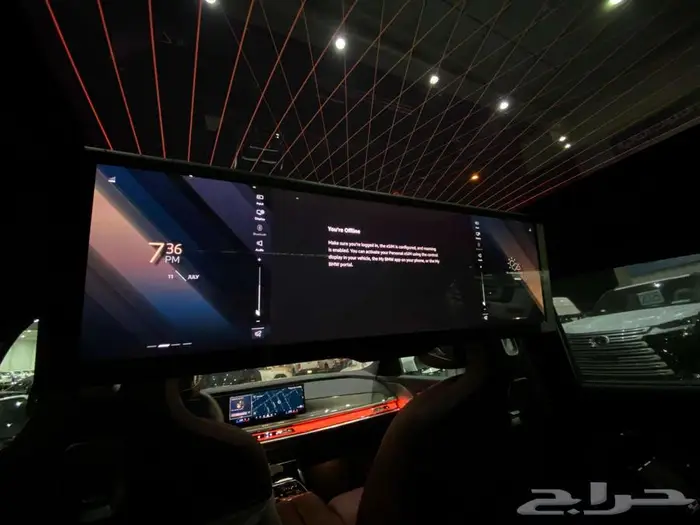 بي ام دبليو 735i 2025 ابيض داخل احمر الفئة السابعة خليجي 61
