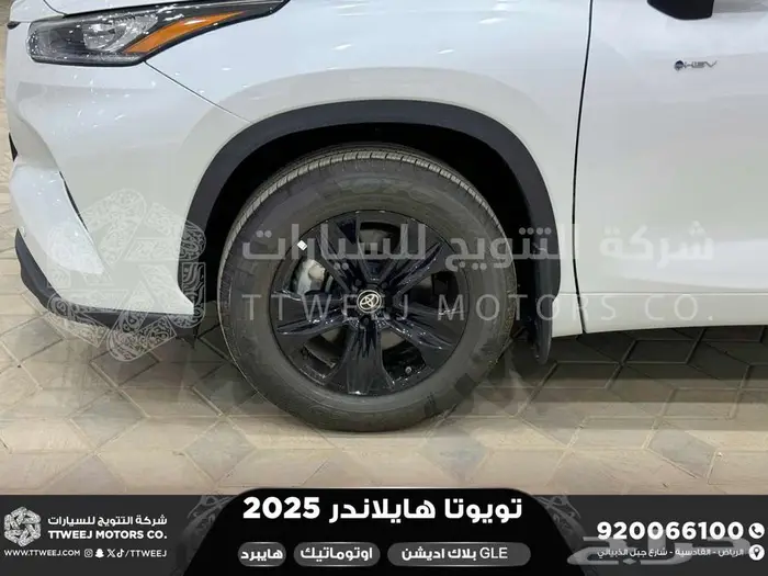 هايلاندر GLE بلاك اديشن أبيض هايبرد 2025 اقل سعر كاش واقساط 38
