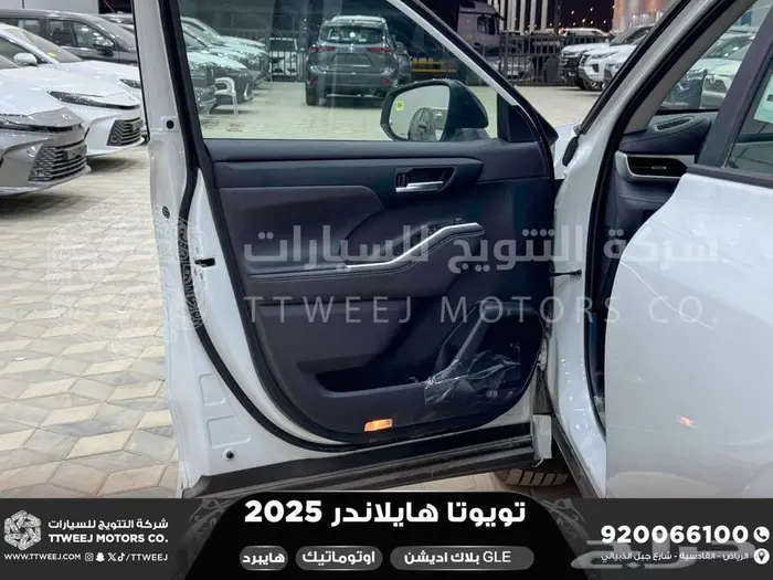 هايلاندر GLE بلاك اديشن أبيض هايبرد 2025 اقل سعر كاش واقساط 26