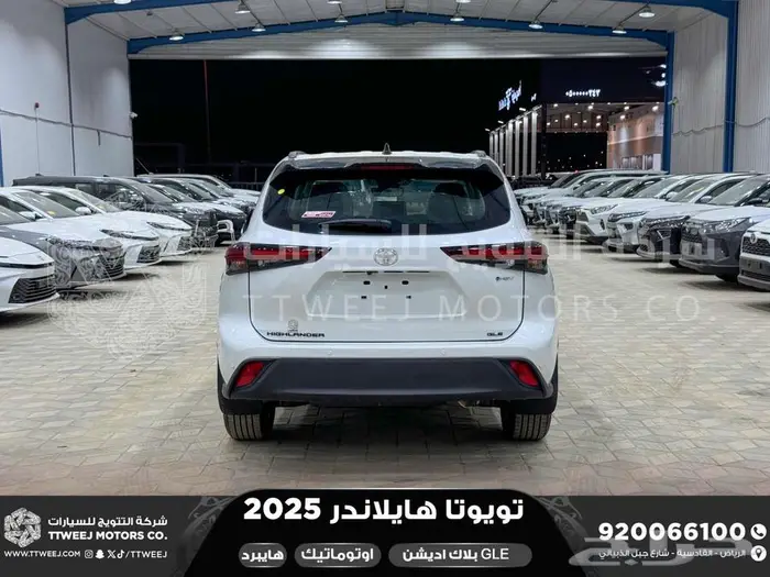 هايلاندر GLE بلاك اديشن أبيض هايبرد 2025 اقل سعر كاش واقساط 12