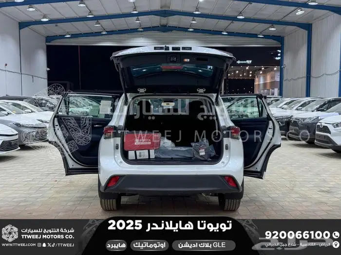 هايلاندر GLE بلاك اديشن أبيض هايبرد 2025 اقل سعر كاش واقساط 6