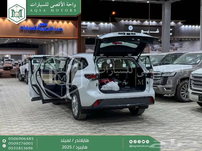 هايلاندر لميتد فل ابيض هايبرد 2025 اقل سعر كاش واقساط 15
